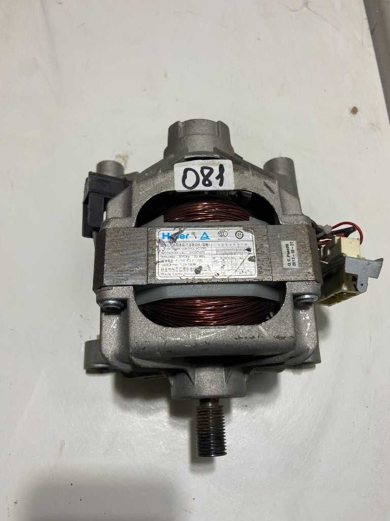Silnik pralki Candy Smart HCD63/39a11