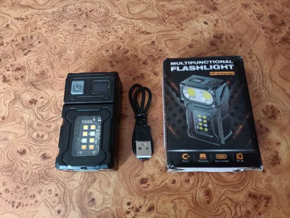 Фонарик - брелок