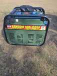 Agregat prądotwórczy generator OKAZJA