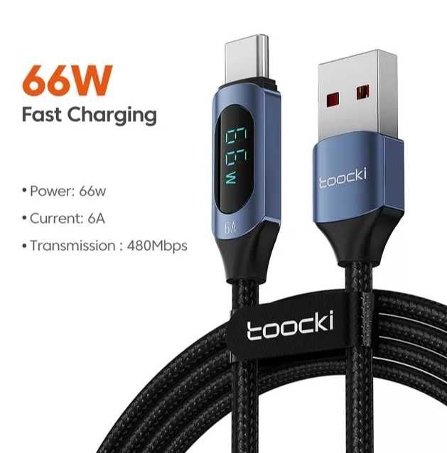 Умный кабель зарядки USB Type-C TOOCKI 66W 6A с LED дисплеем 1м
