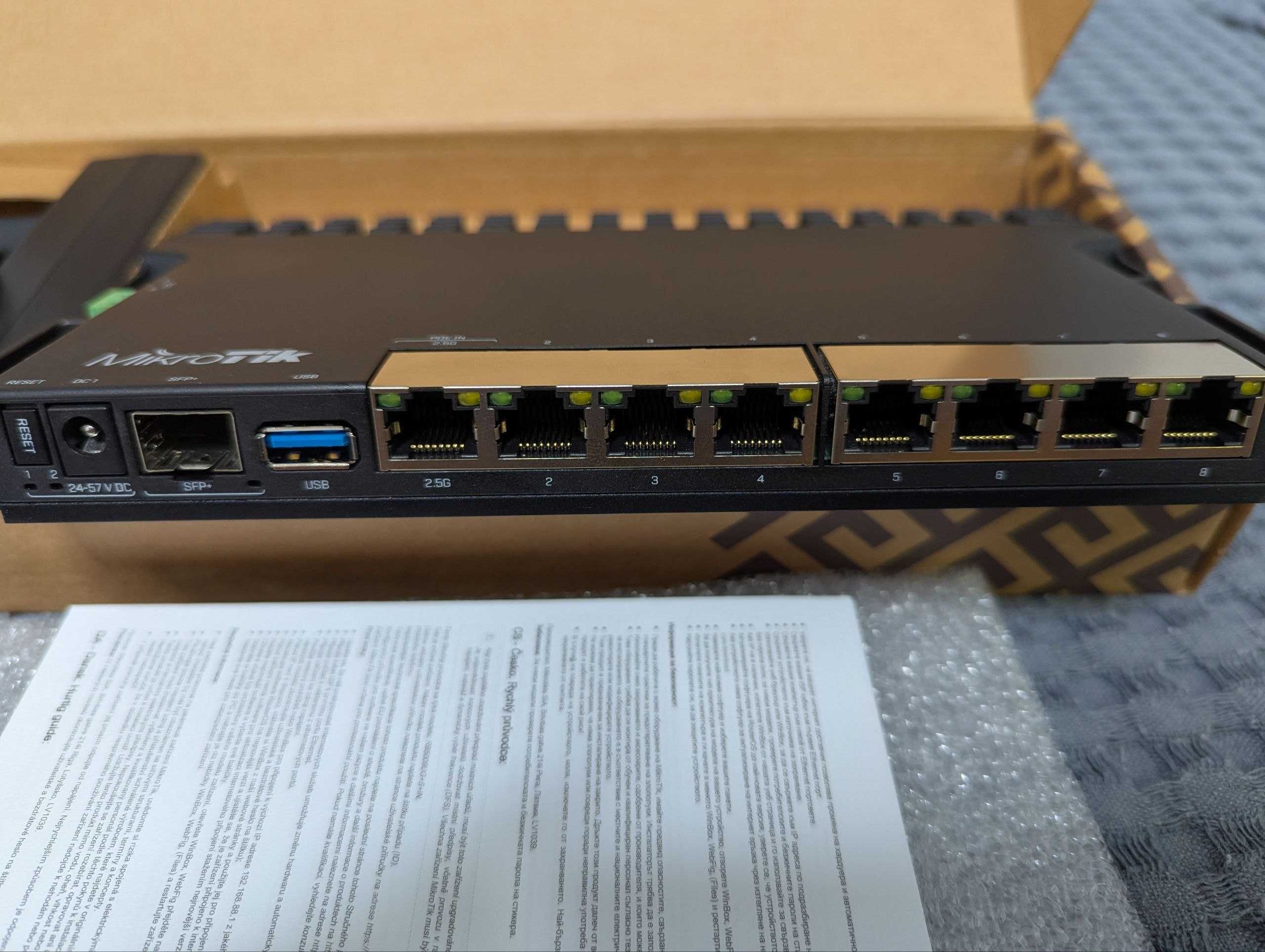 Маршрутизатор Mikrotik RB5009UG+S+IN НОВИЙ