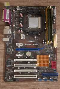 Asus M2N68 PLUS/atlon 2x270/ddr2-4gb