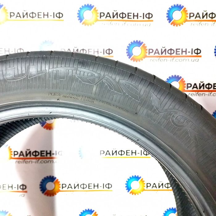 255/45 R20 Vredestein Ultrac Vorti б/у шини 2шт ^ 2302106