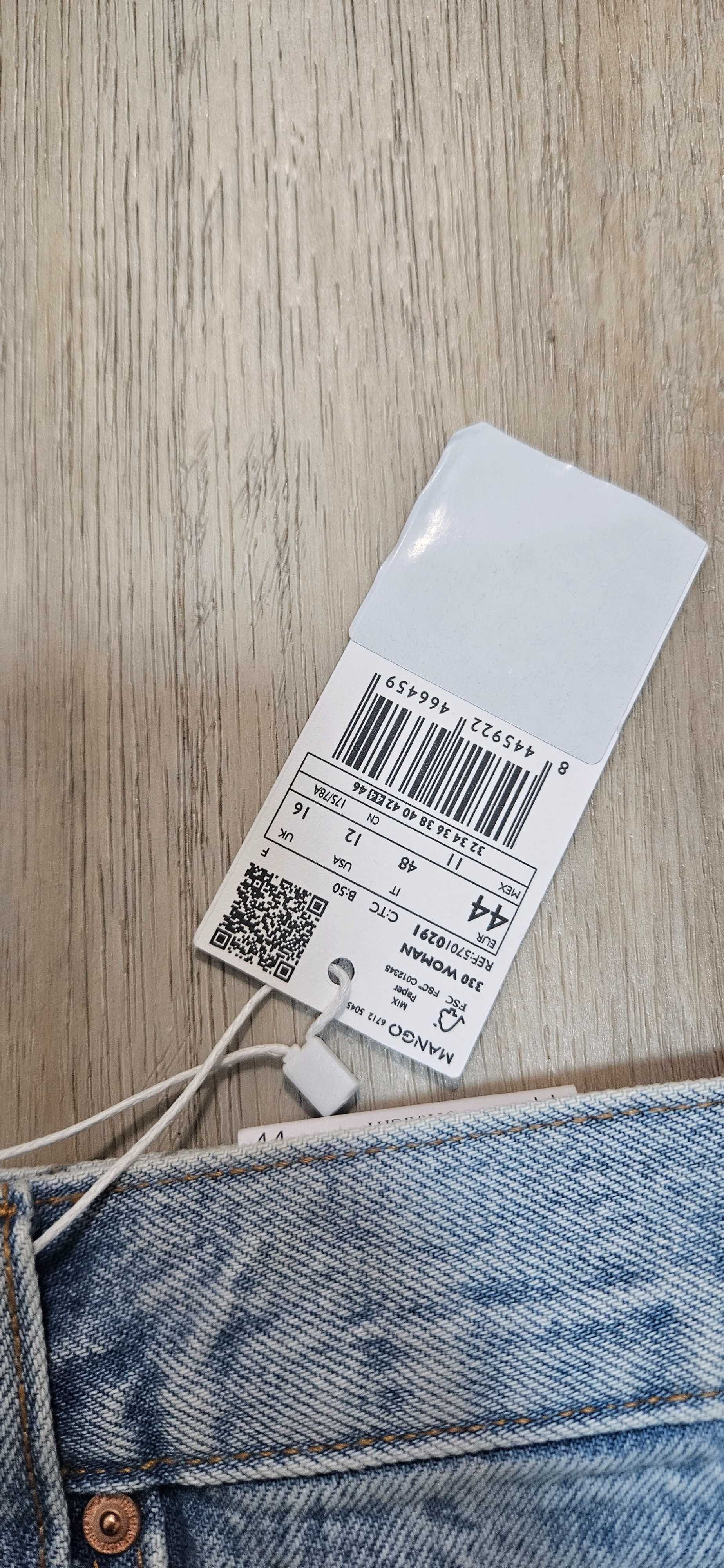 Продам джинсові шорти Mango