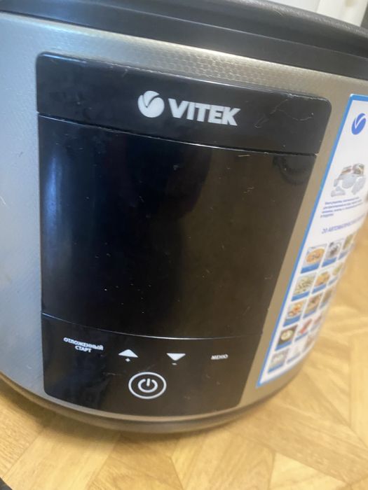 Мультиварка VITEK