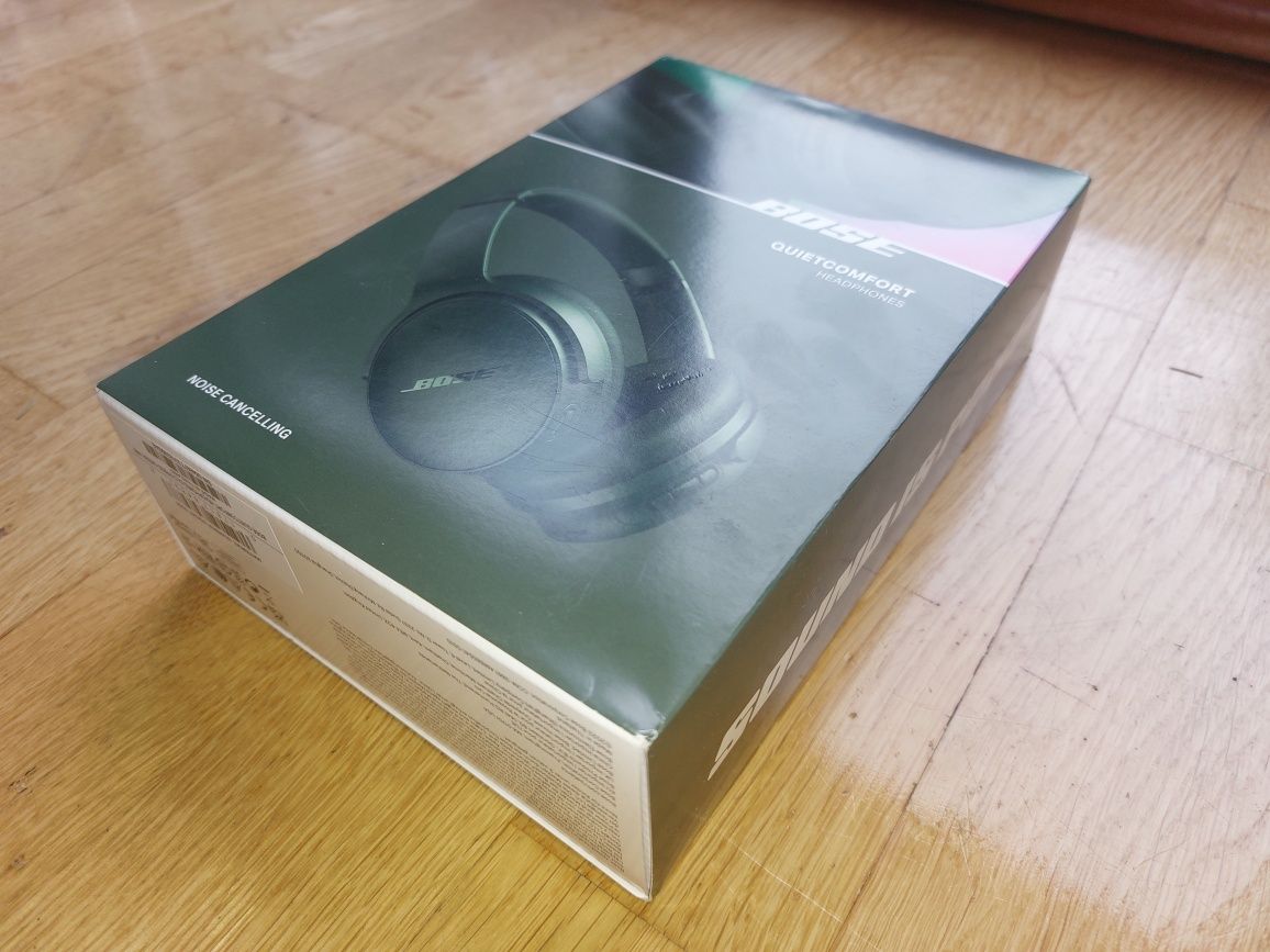 Bose quietcomfort limited edition