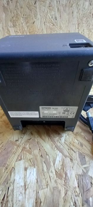 Impressora Epson T20II