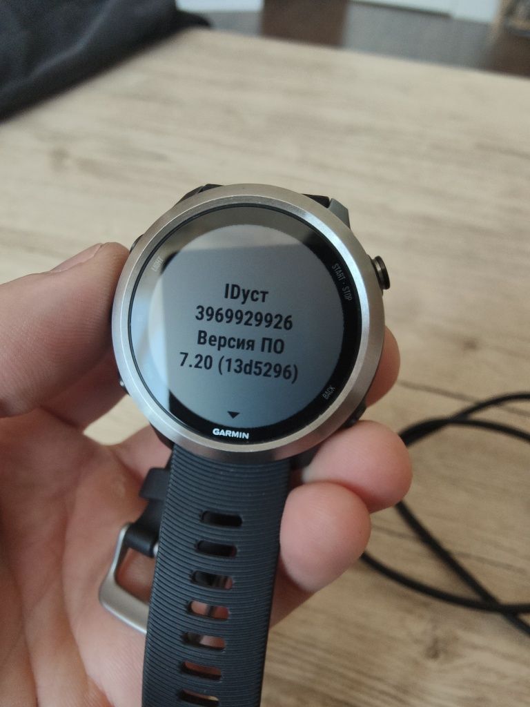 Смарт часы Garmin Forerunner 645 Music идеал