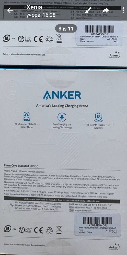 ОРИГІНАЛ Умб повербанк Anker 20100mAh