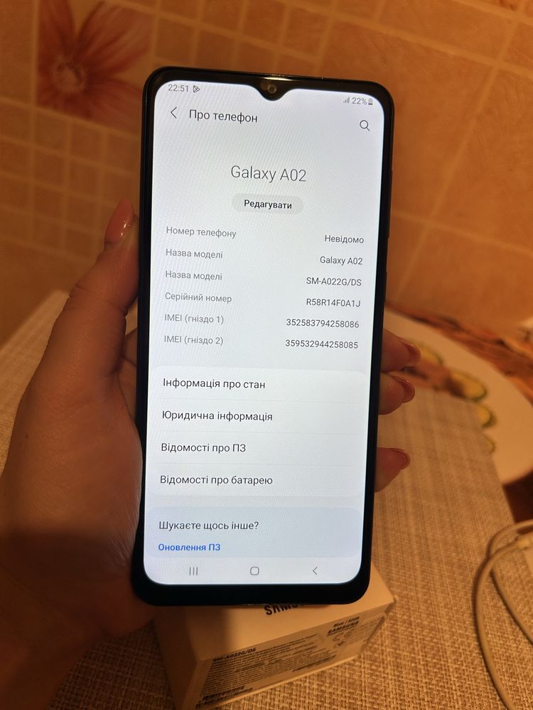 Samsung Galaxy A02 Blue 32 GB
