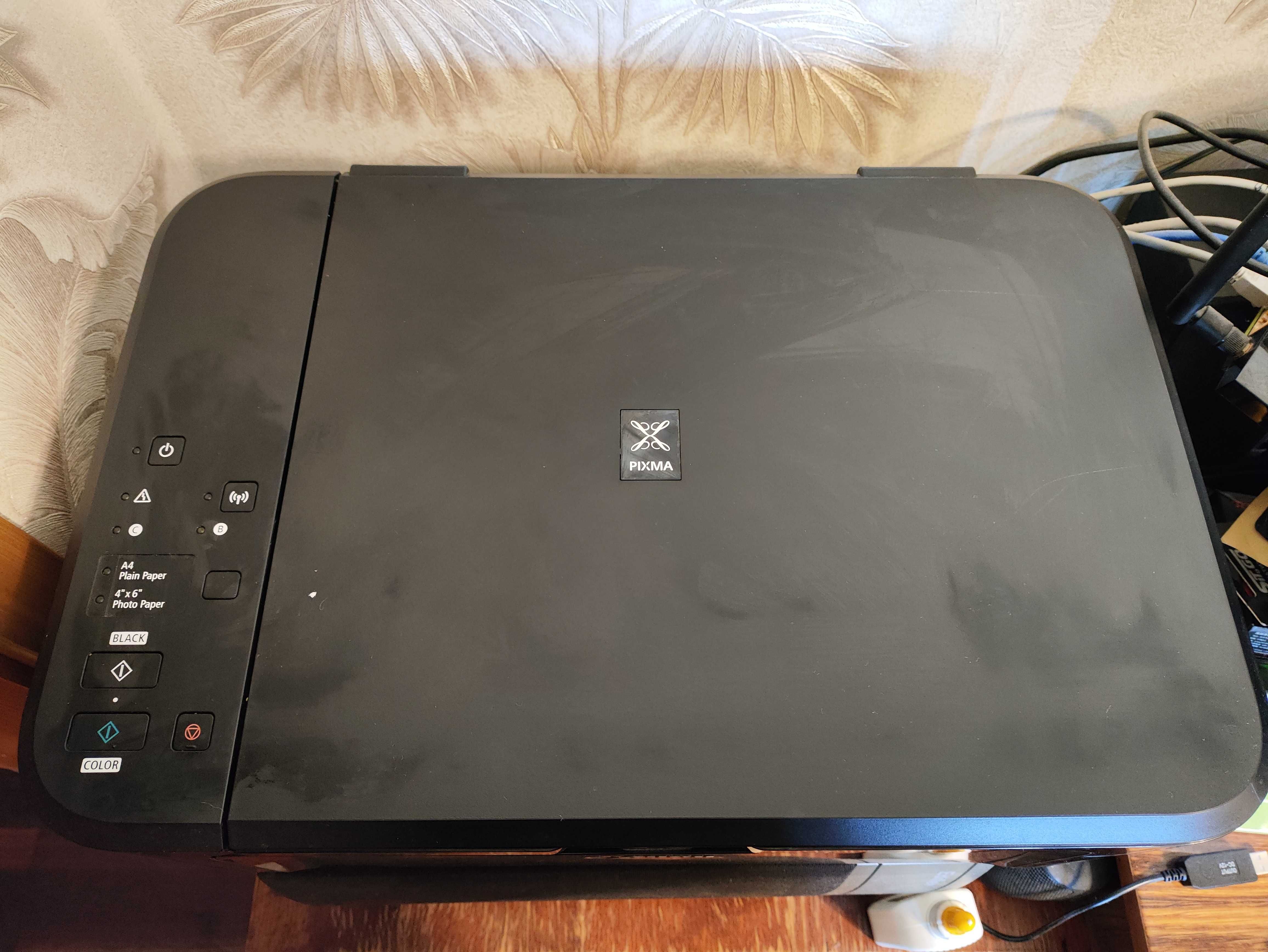 БФП (МФУ)  Canon Pixma MG3640s WiFi, duplex, (принтер, копір, сканер)