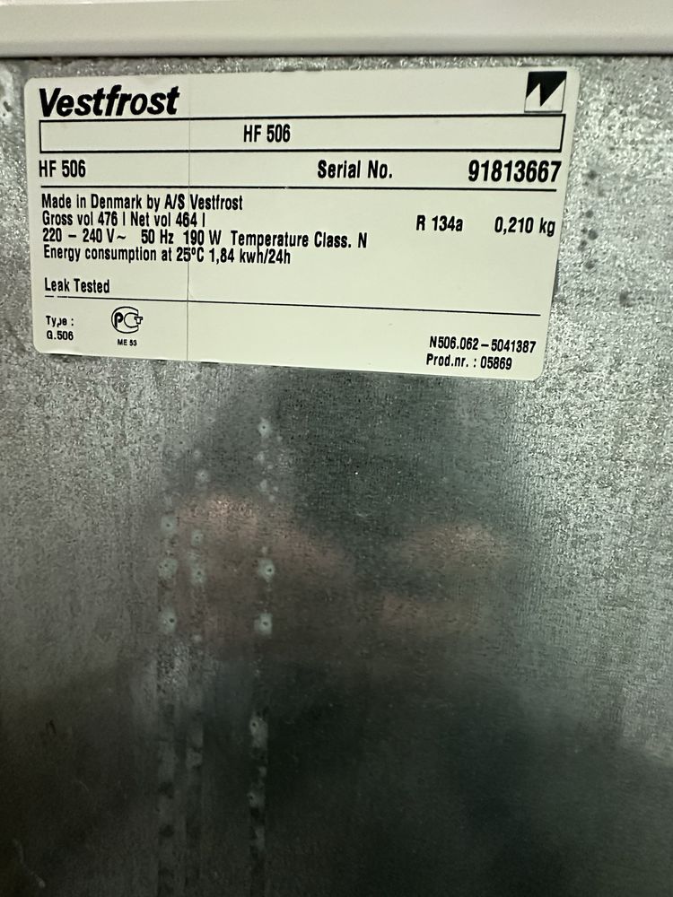 Морозильные лари: . 410л - 2 шт. по 4400 грн