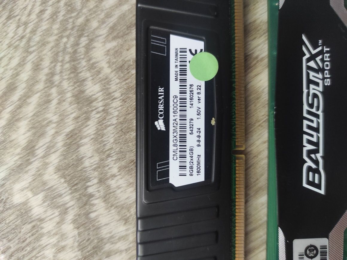 Оперативная память ddr3 2x4gb