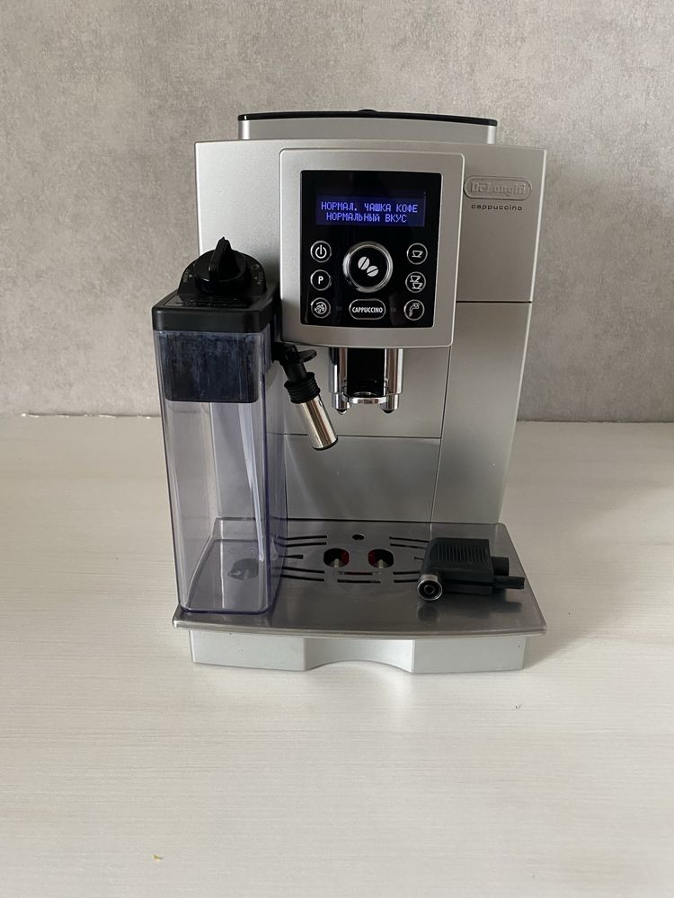 Кавомашина DeLonghi Cappuccino Intensa ECAM 23.466/23.450 є Вибір