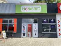 Ремонт Телефонів. Покупка- Продажа .Район -Селянський ринок