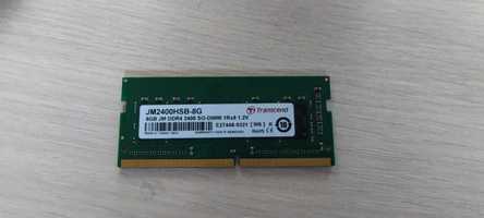Пам'ять для ноутбука PC4-19200 (DDR4) 8Гб