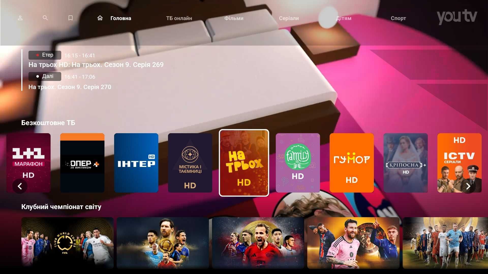 ТВ-приставка android-box X96Q Pro+Plus(Allwinner H728,4/32,Android 14)