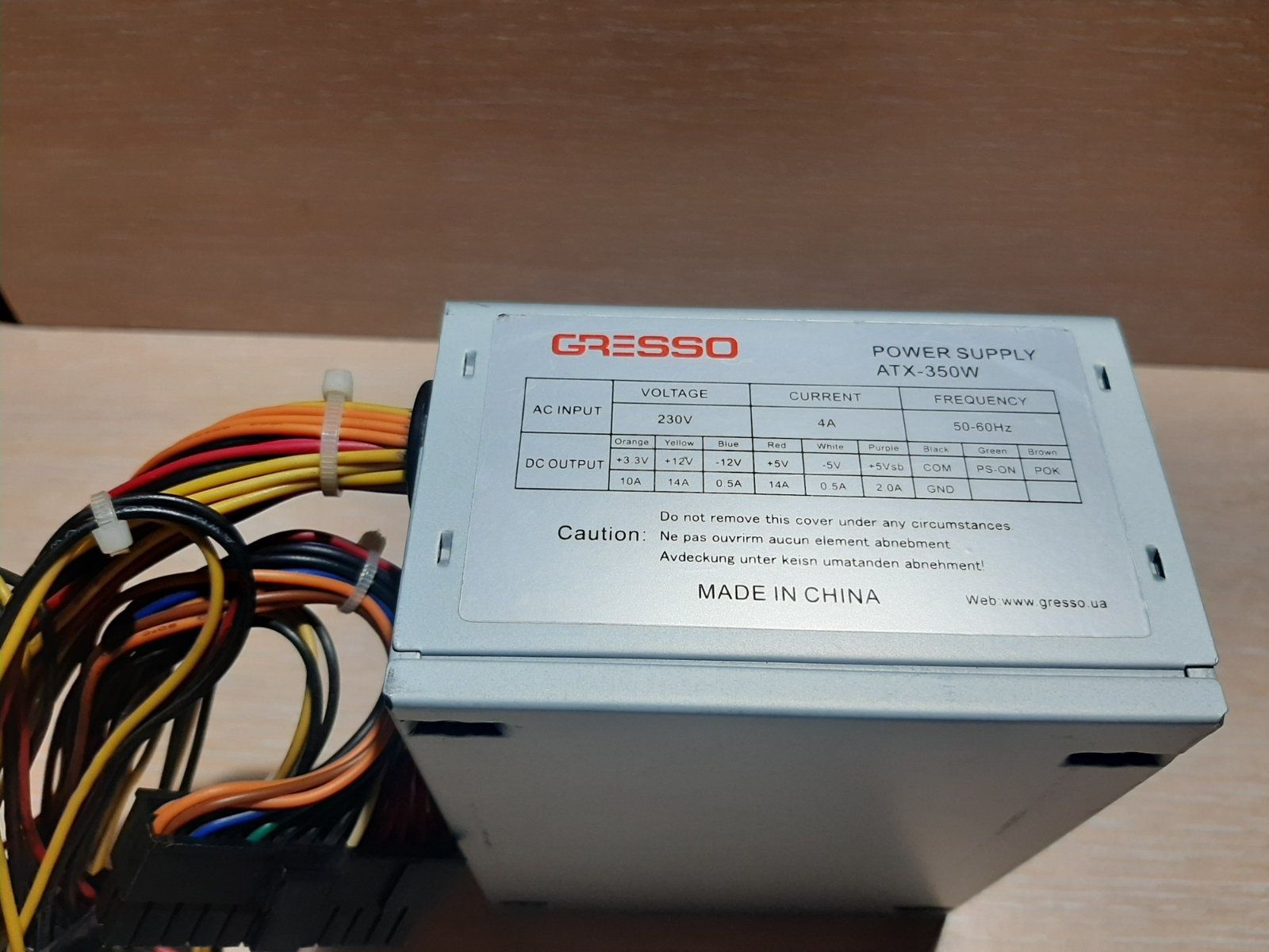 Блоки живлення GRESSO mATX-350w, 80mm, SFX. Шимконтролер 7500