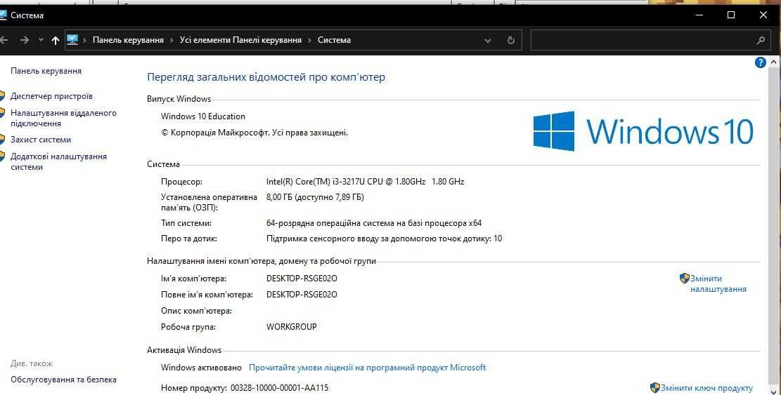 Ноутбук Dell Inspiron 3521 (сенсорний екран,SSD,ОП)+Бешкоштовні бонуси