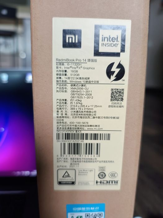 Ноутбук Xiaomi RedmiBookPro 14 i5/16/512/2.5К (JYU4379CN)