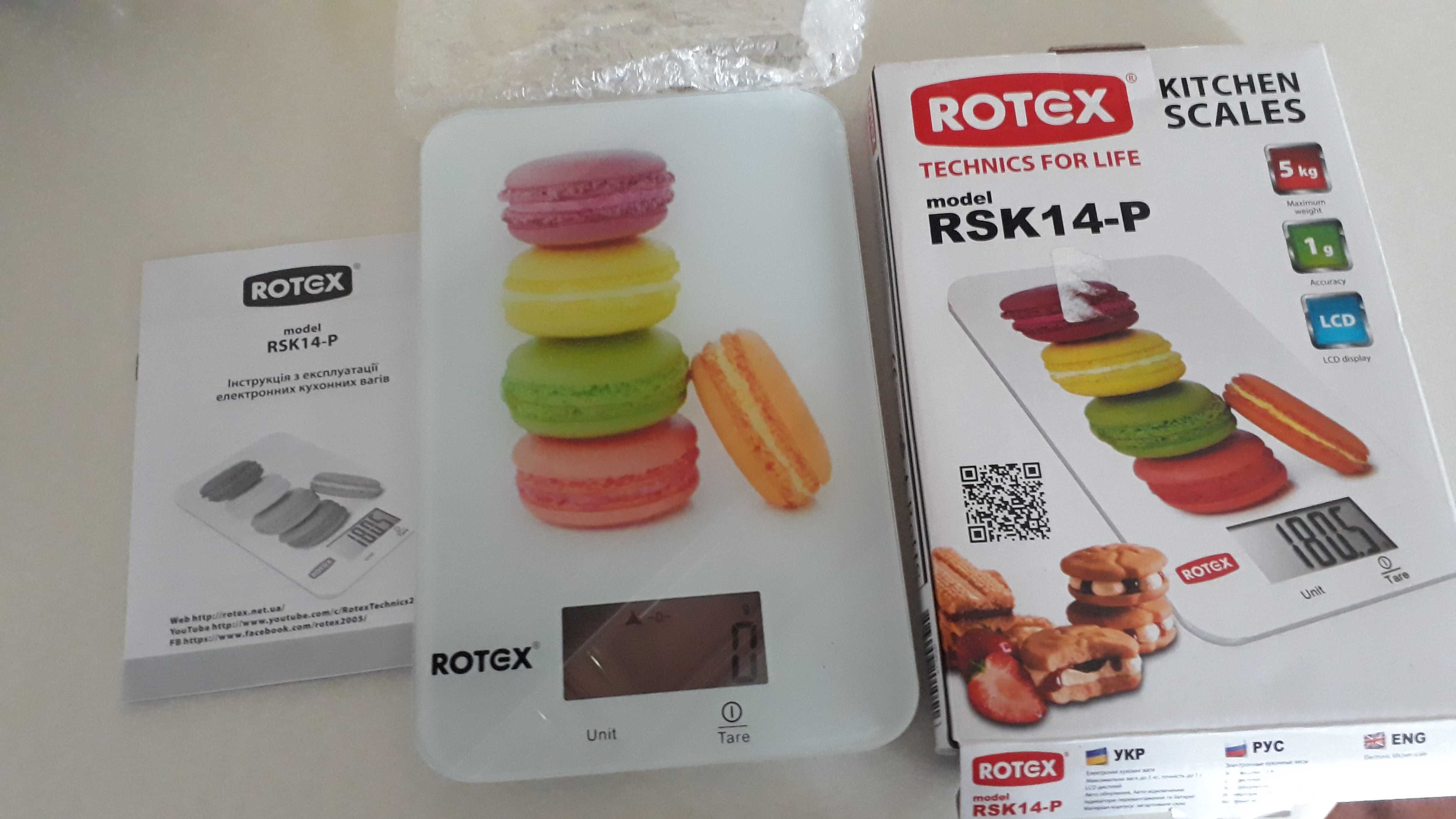 Без пересилки, кухонна вага на 5кг Rotex