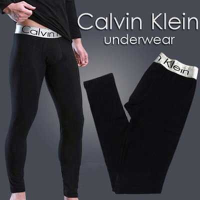 Чоловіча термобілизна Calvin Klein Steel. Мужское теплое термобелье
