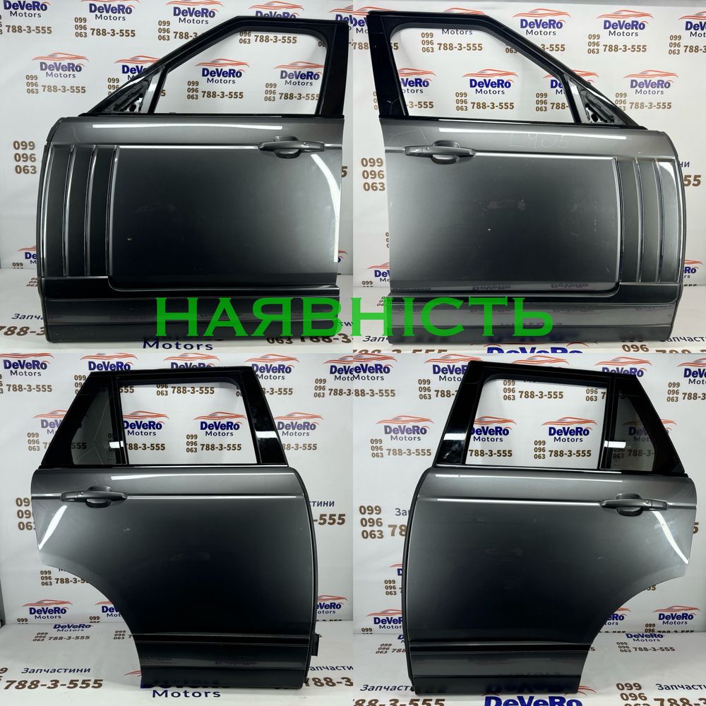Разборка LAND ROVER RANGE ROVER L405 Autobiography