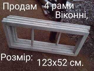 Тачка,возик,Кравчучка,тележка,прицеп