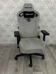 Крісло Anda Seat Kaiser 3 L