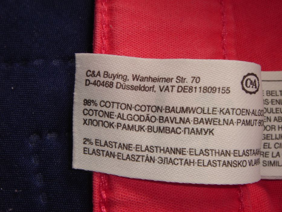 джинсы на девочку рост 134.кунда. германия