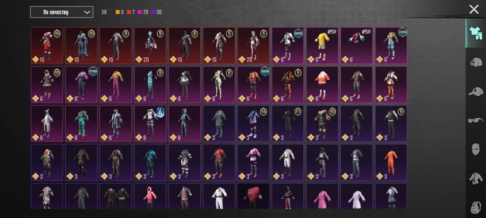 Акаунт в пабг мобайл