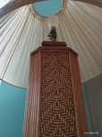 Lampa dekoracyjna wewnętrzna
