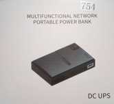 Новый бесперебойник DC1036P