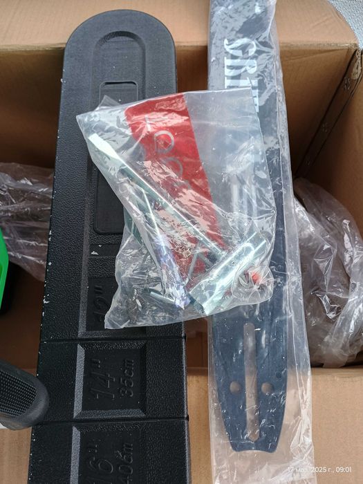 Продам бензопилу  Світязь БП-45-16 PRO