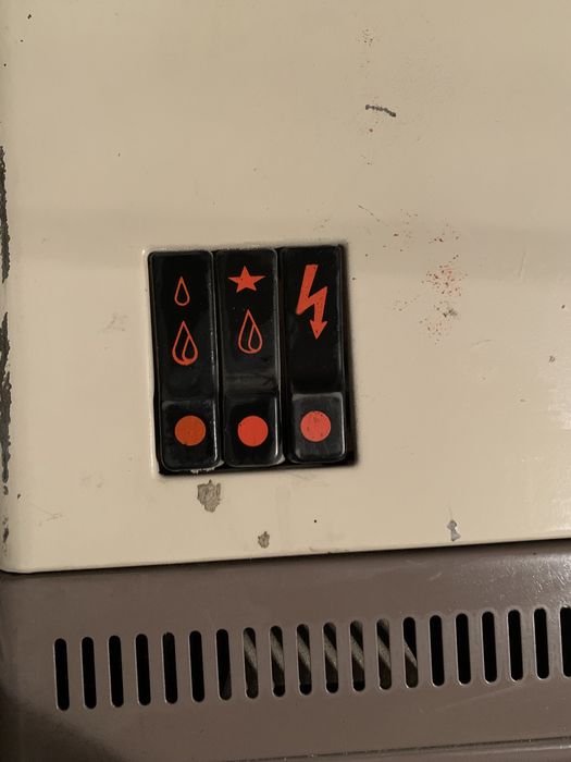 Газовий каталітичний обігрівач