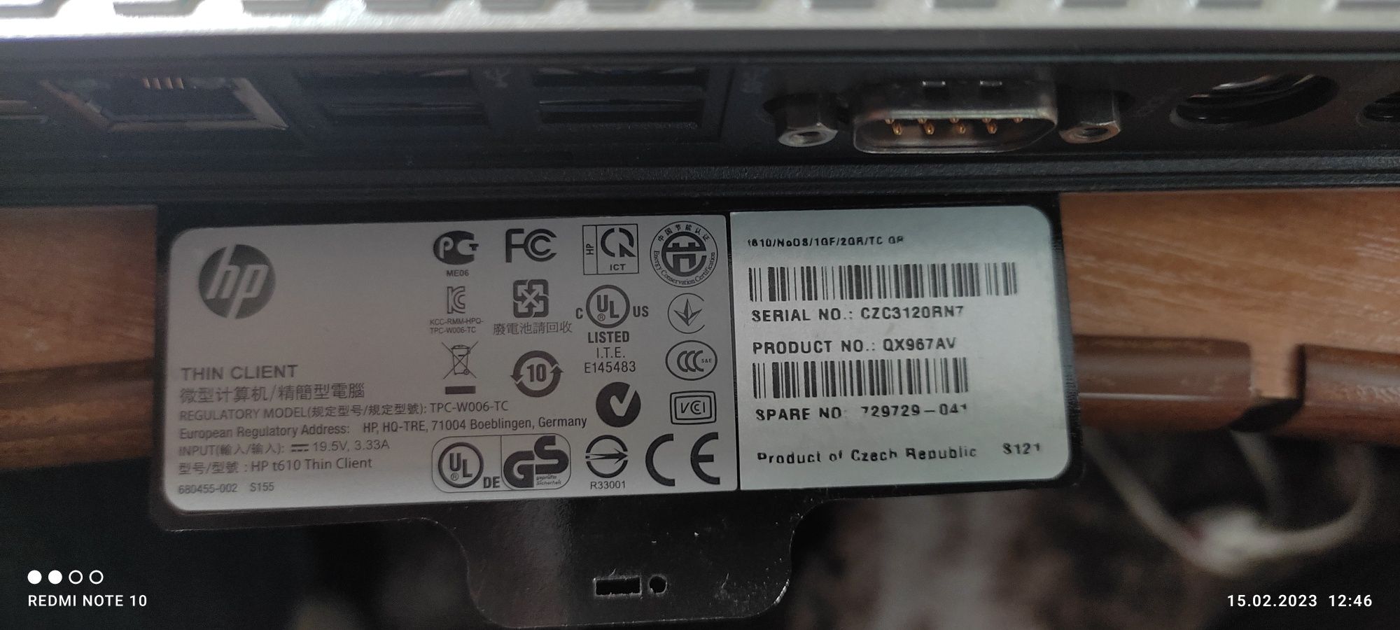 Настольный компьютер HP