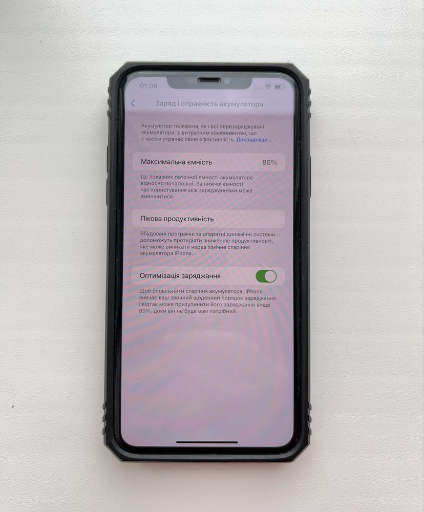 IPhone 11 Pro Max 256gb Silver