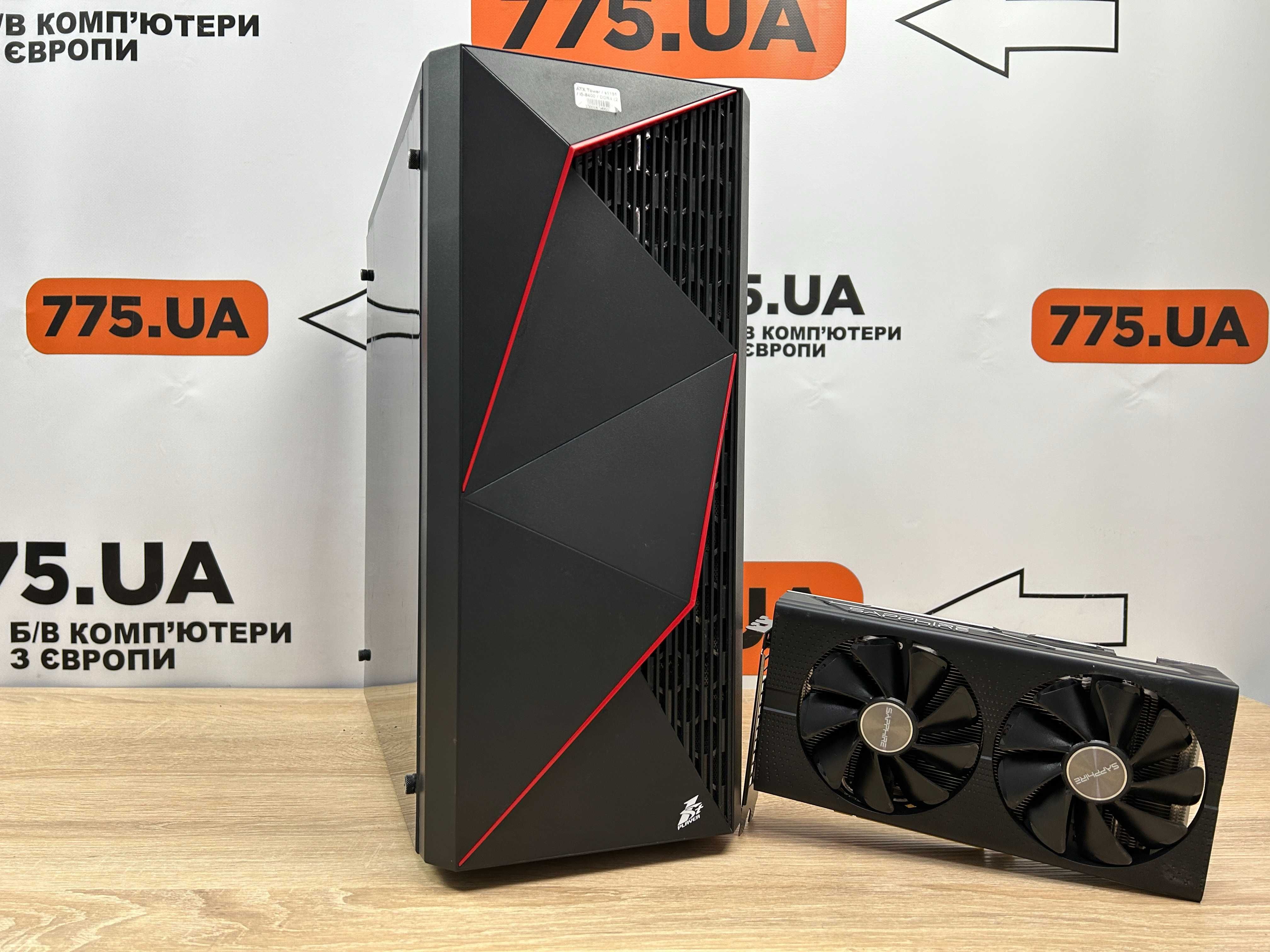 Ігровий ПК/i5-8400 (6 ядер)/16 RAM/480 SSD/RX580 8GB DDR5, Гарантія