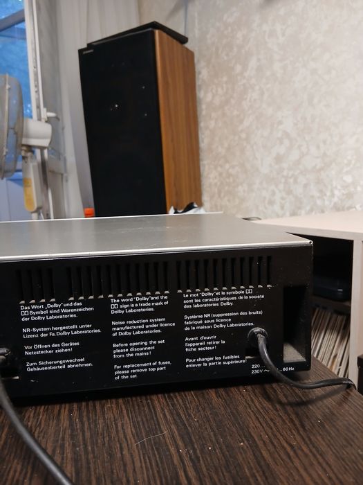 Магнифон ,, Grundig CF 5000-2"