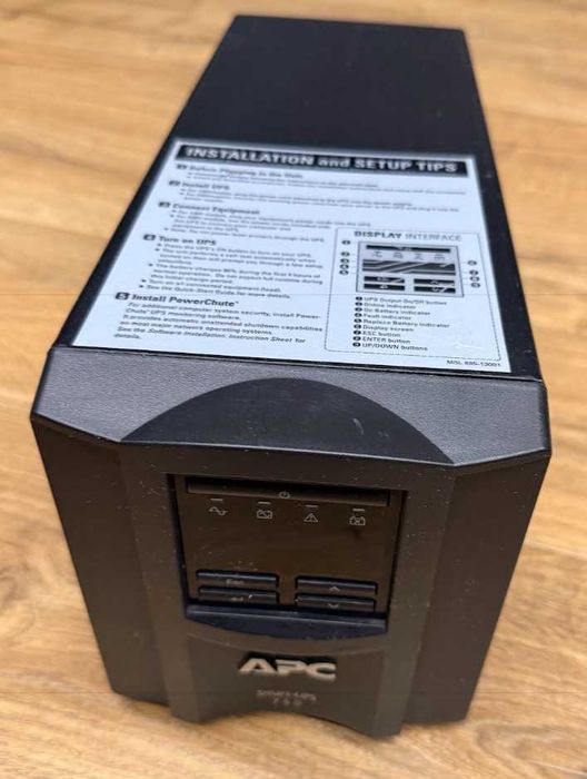 APC UPS 750VA smt750i