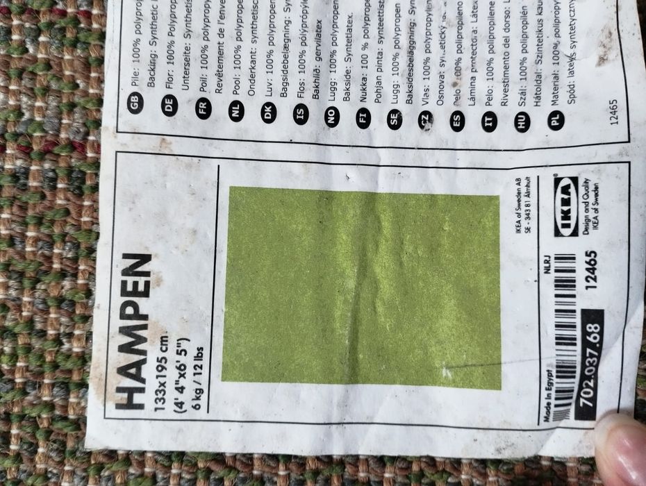 ZIELONY Dywan Ikea