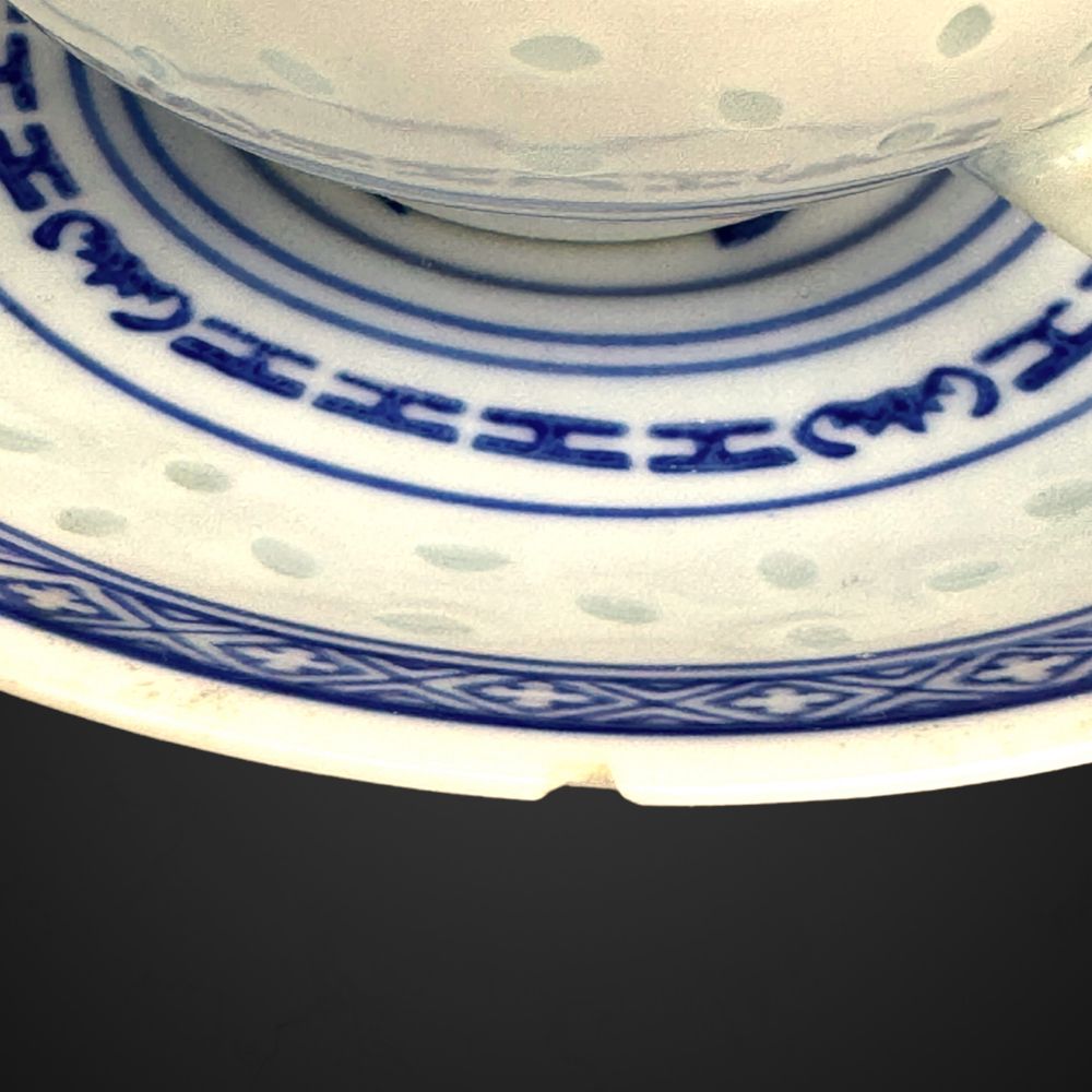 Filiżanki chińskie ze spodkami porcelana ryżowa z metkami B24102
