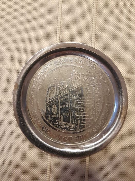 Podstawki pod szklanki