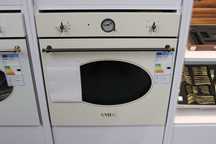 Piekarnik Smeg SF800PO Kremowy Ekspozycja/nowy/nieużywany/wyprzedaż