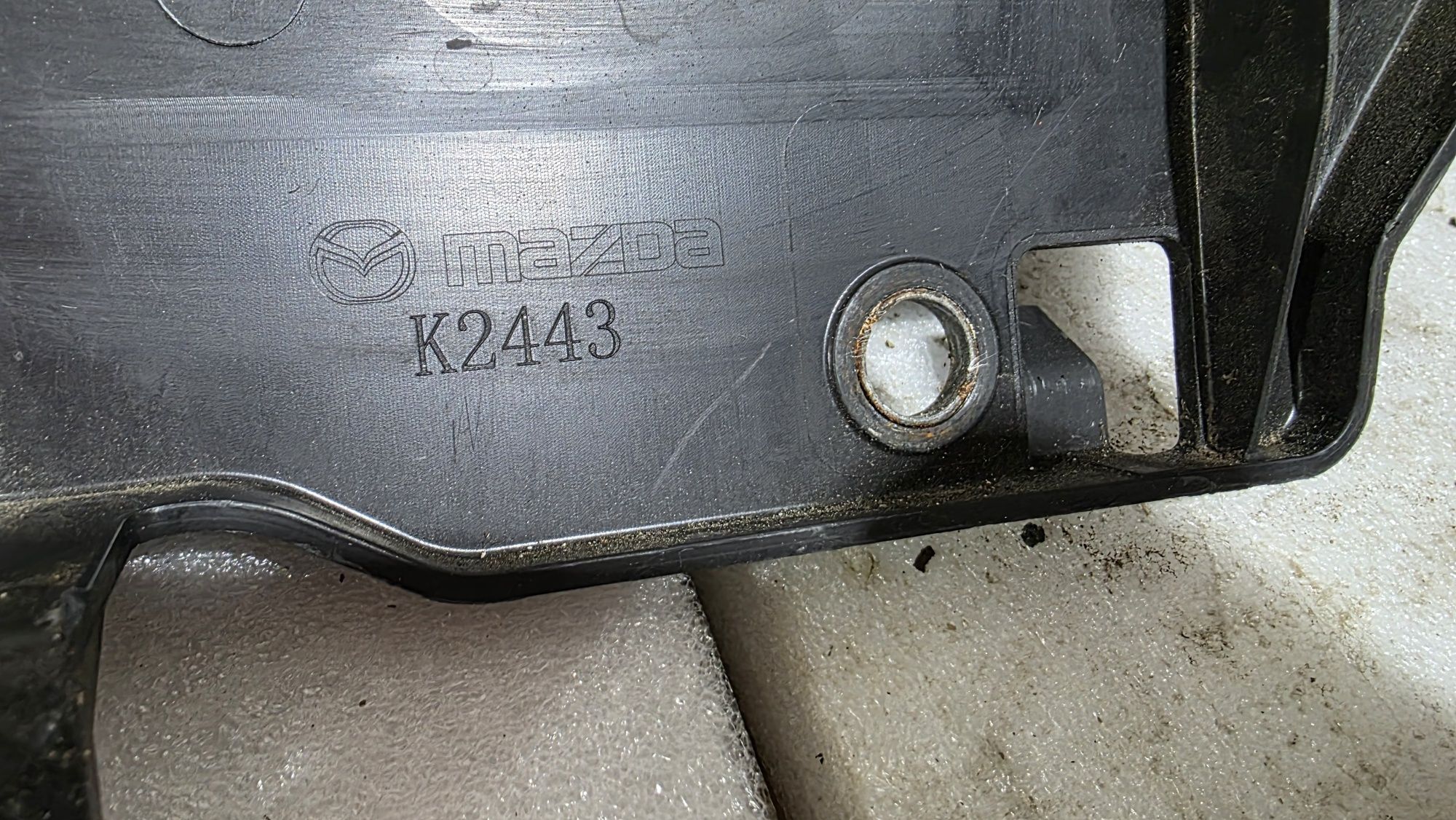 Płyta osłona pod zderzak  mazda cx5 cx-5 II