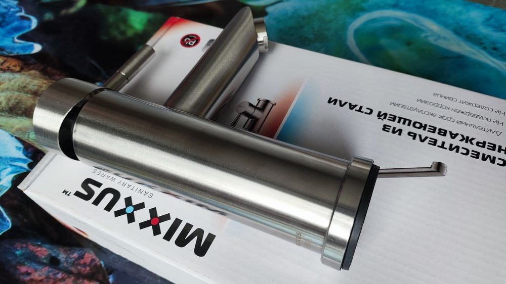 Смеситель змішувач для умывальника Mixxus Sus-001-A