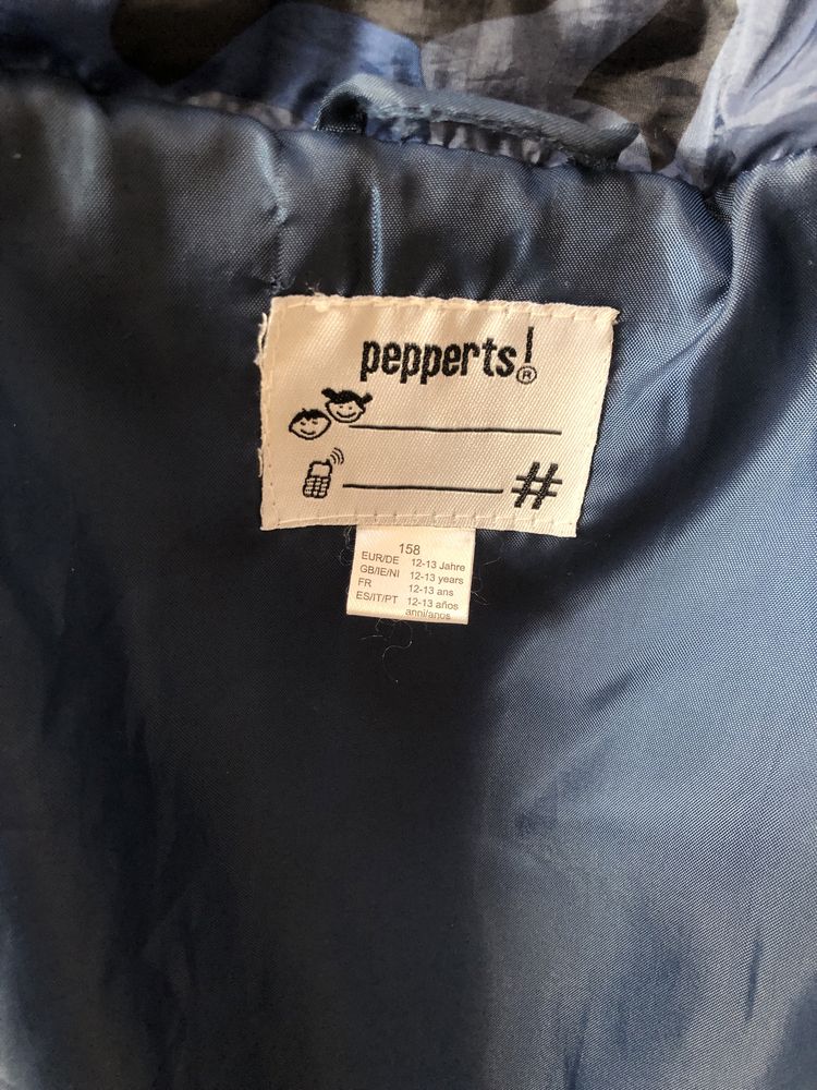 Весняна курточка Pepperts