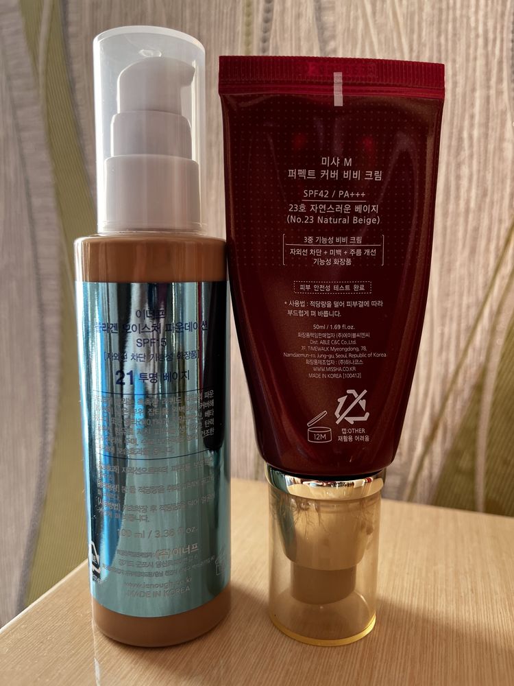 Тональний крем Collagen, missha