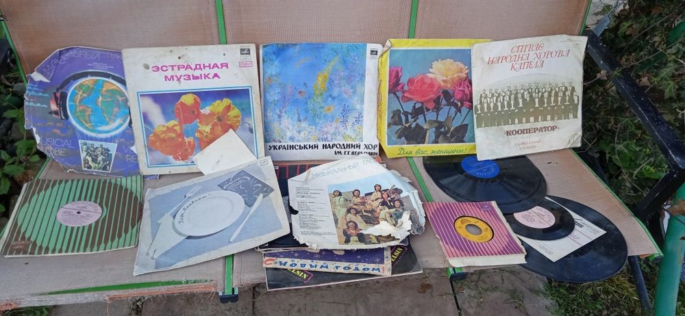 Пластинки вінілові