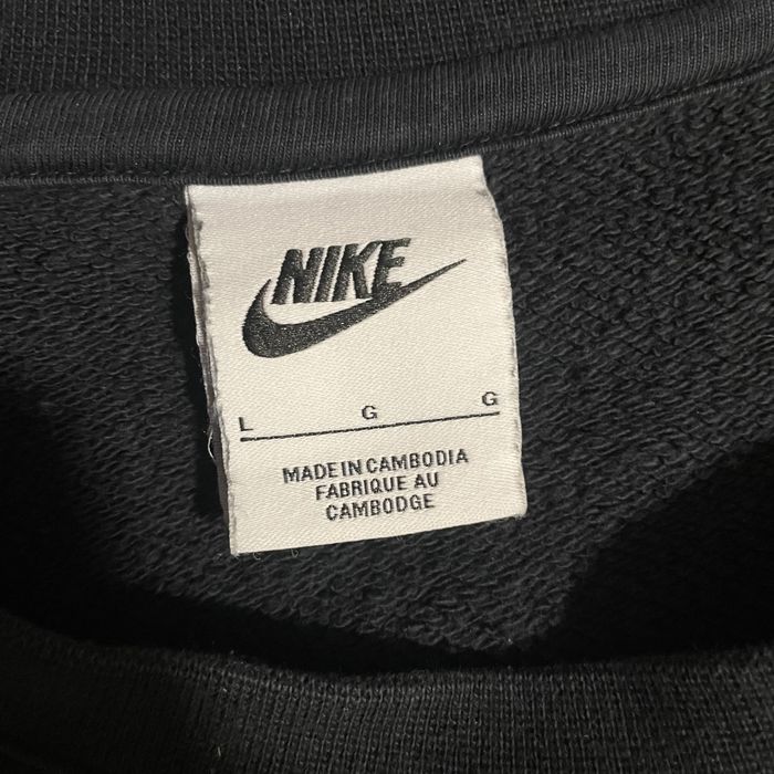 Вінтажна Кофта Nike